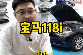 8万左右可玩性比较高的二手车推荐