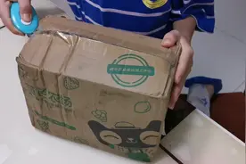 淘宝，拼多多，有那么多的免费礼品，不花一分钱。攻略分享给大家视频封面