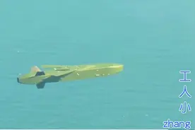 看看巡航导弹是如何飞行的！视频封面