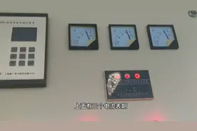 实例讲解：高配房高压到低压各电气柜元件及操作流程视频封面