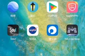 OurPlay 加速器使用教程