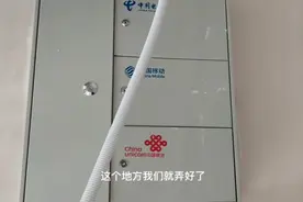 新楼盘做三网合一，门市都需要布放，被要求放两芯皮线有必要吗？视频封面