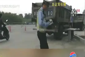 济南建邦大桥限速60，交警现场拦车罚款，司机吐槽：意义何在视频封面