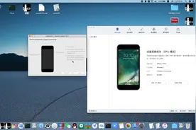 完美解决苹果手机不能登陆iD，没有消息推送，不能使用siri