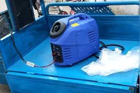 今天给牡丹江桦林镇网友定制一台60伏便携式充电宝，视频演示一下视频封面