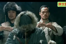 十三个身怀绝技的抗联战士，喝血酒拜把子，成立十三省视频封面