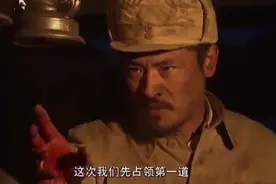 粟裕大将：攻占小山头胡烟袋轻敌  攻击三次都未能攻上