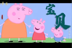 易烊千玺的《宝贝》歌词温暖有爱，父母爱浓浓呈现，太好听了