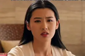 女大学生网恋，对方自称煤老板，谁知结果即使这样（2）视频封面