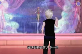 月亮的孩子封银沙全身雪白，橱窗中黑香菱认定一生的主人视频封面