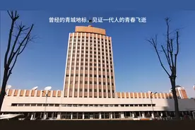 曾经的青城地标，见证岁月如梭--内蒙古彩电大楼