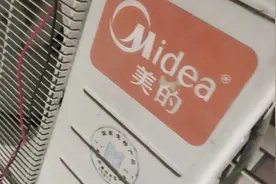 美的空调外风机不转，是什么原因造成的？结果万万没想到！视频封面