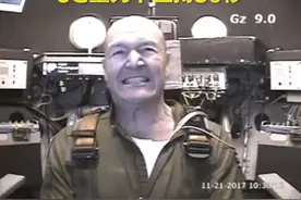 一般飞行员要求承受8G起步的加速度，人体在9倍重力下，坚持30秒是什么感觉？@西瓜视频 #上西瓜看知识 