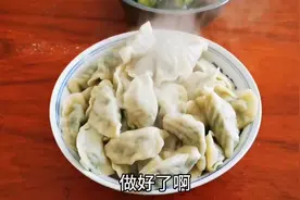 方便面馅的饺子，百分之九十九的人都没吃过，比肉馅的好吃。