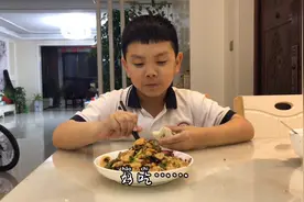 我的拿手菜，没有辣椒面的香辣豆腐,儿子吃完这么说！