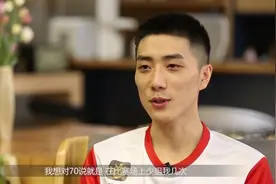 白鲨对决70KG，队员Solo放杀手锏：零哥少狙我一次买一杯奶茶给你视频封面