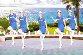 正能量健身操 32步《同一样的世界不一样的我》简单附教学