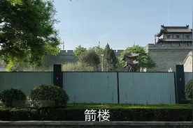 西安pk北京，十项数据历史对比，北京只能做小弟了！你喜欢哪个？视频封面