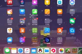 全网最好的苹果手机国际版装mod教程，这APP太赞