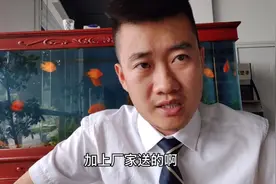 买车时厂家延保到底要不要买？中间有多少坑？听资深销售深度解析