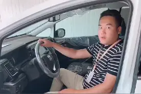 东风本田艾力绅视频说明书