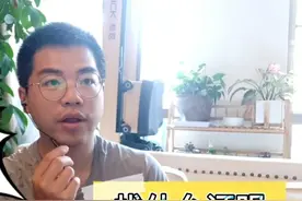 退休审批，档案里缺少下乡材料，不给算工龄，找什么证明视频封面