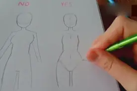 如何绘制女生身体教程，一动笔我就猜到是王者！_1