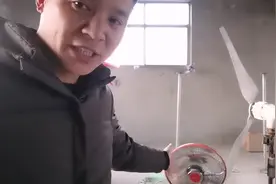 垂直风力发电机，安装1000W24伏，下个月就省不少电费！！视频封面