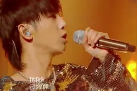 终于找到华晨宇《我管你》歌手的现场版，hi爆全场！当场的第一名视频封面