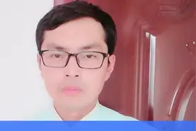 职场法律知识：单位用口头通知变更员工岗位和工资，有效吗？视频封面