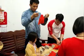 广东阳春农村结婚风俗亲戚来了都要给一份麻角和喜糖，叫礼尚往来视频封面