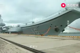 辽宁舰航母内部结构什么样？海军官兵每天吃什么？了解一下