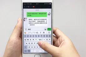 手机微信只删除聊天记录是没用的，抓紧打开这个开关，彻底删除