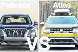 现代Palisade vs 大众Atlas 看看韩系与德系有何不同～