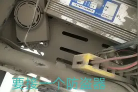 电动车遥控器怎么换？修车师傅手把手教会你。