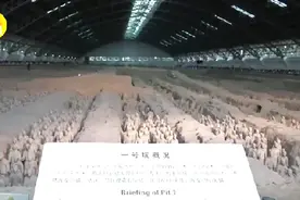 2020年全球20个热门旅行地出炉 西安排名第六视频封面