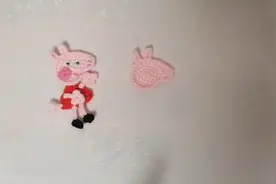 平面小猪佩奇钩织教程（2）