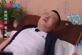 老师给小岳岳按脚，发现他身体有问题，贾乃亮：做个男人，忍一忍视频封面