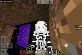 我的世界经验池该怎么做？教你做法，我的世界清风视频封面