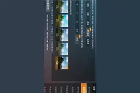 吉利哥：安卓画质修改器，GFX工具箱。