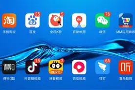 迷你世界没更新?! 是应用市场有延迟?啥时候能和多米联机啊!!!