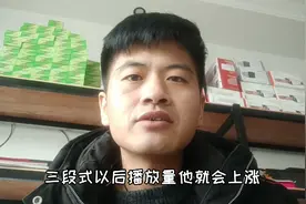 新手开通头条号视频原创很简单，3天开通直接见收益，2分钟教会你视频封面