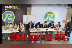 一口冰淇淋，一口可乐，生出大事故