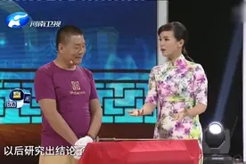 一把战国的青铜宝剑，跨越了几千年，专家会估价多少视频封面