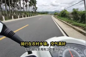 125踏板快乐骑行，铃木uu跑六七十迈最省油了，有用同款车的吗？视频封面