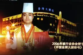 个人工作简介视频封面