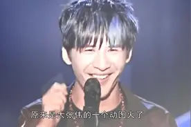 《我家那闺女》大张伟乖乖被老婆拎着走，神证明“一物降一物”视频封面