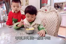 网友支招：蒸苹果可以止泻，小溪直夸太好吃了，就是不知效果如何视频封面