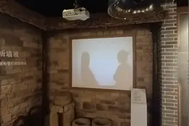 山东话（沂蒙方言）——”听墙根”😀😀