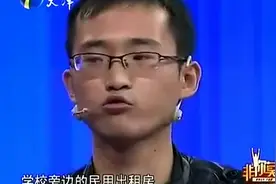 神级销售天才！销售奇葩柳一村，分分钟刷三观！